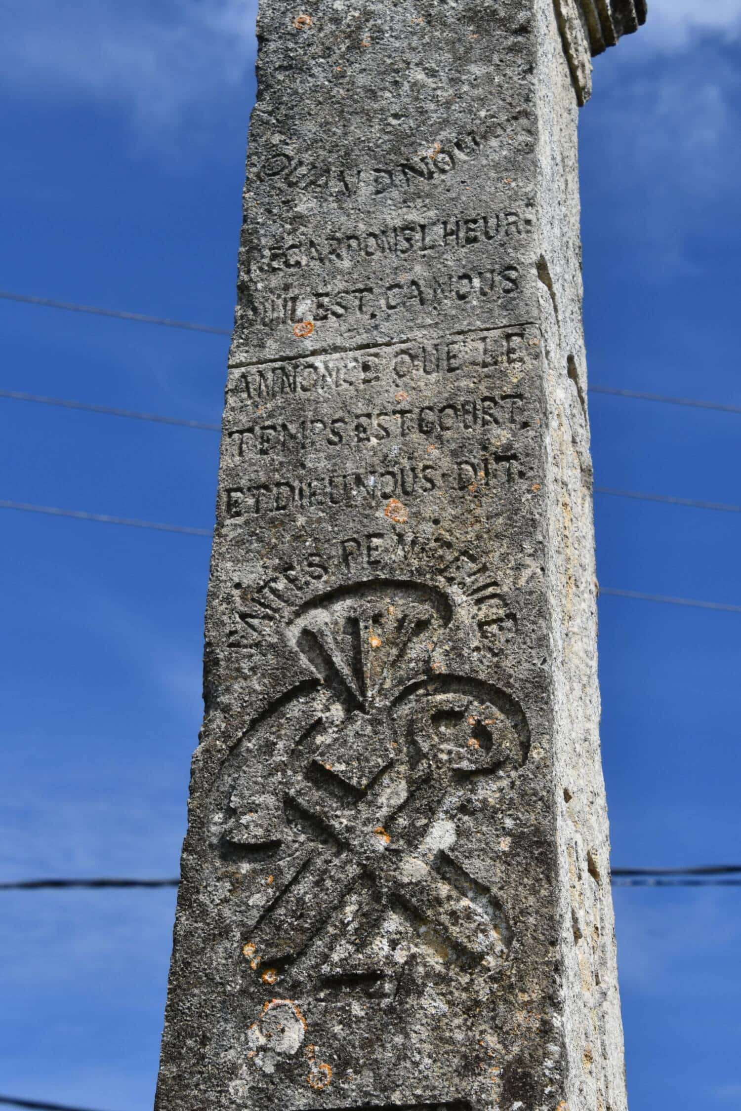 Cubzac-les-ponts (33) - Croix rue de Lombagne - Le Plus Grand Musée de France